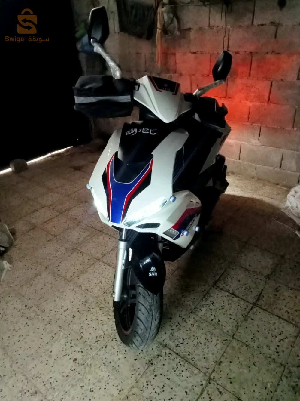 حي بن عصمان رقم 12