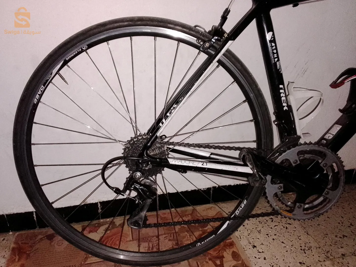 vilo cours demi carbon