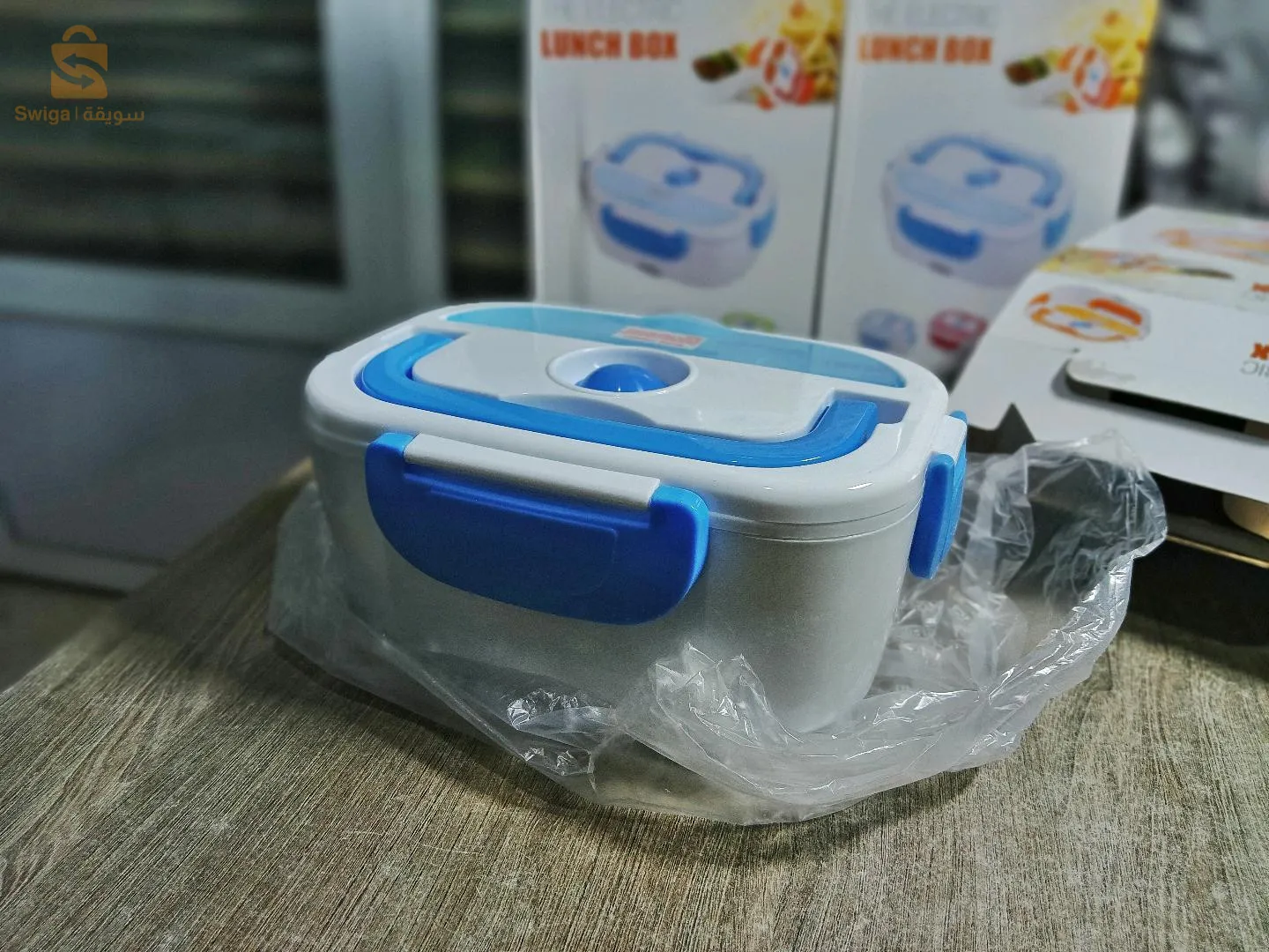 Food container