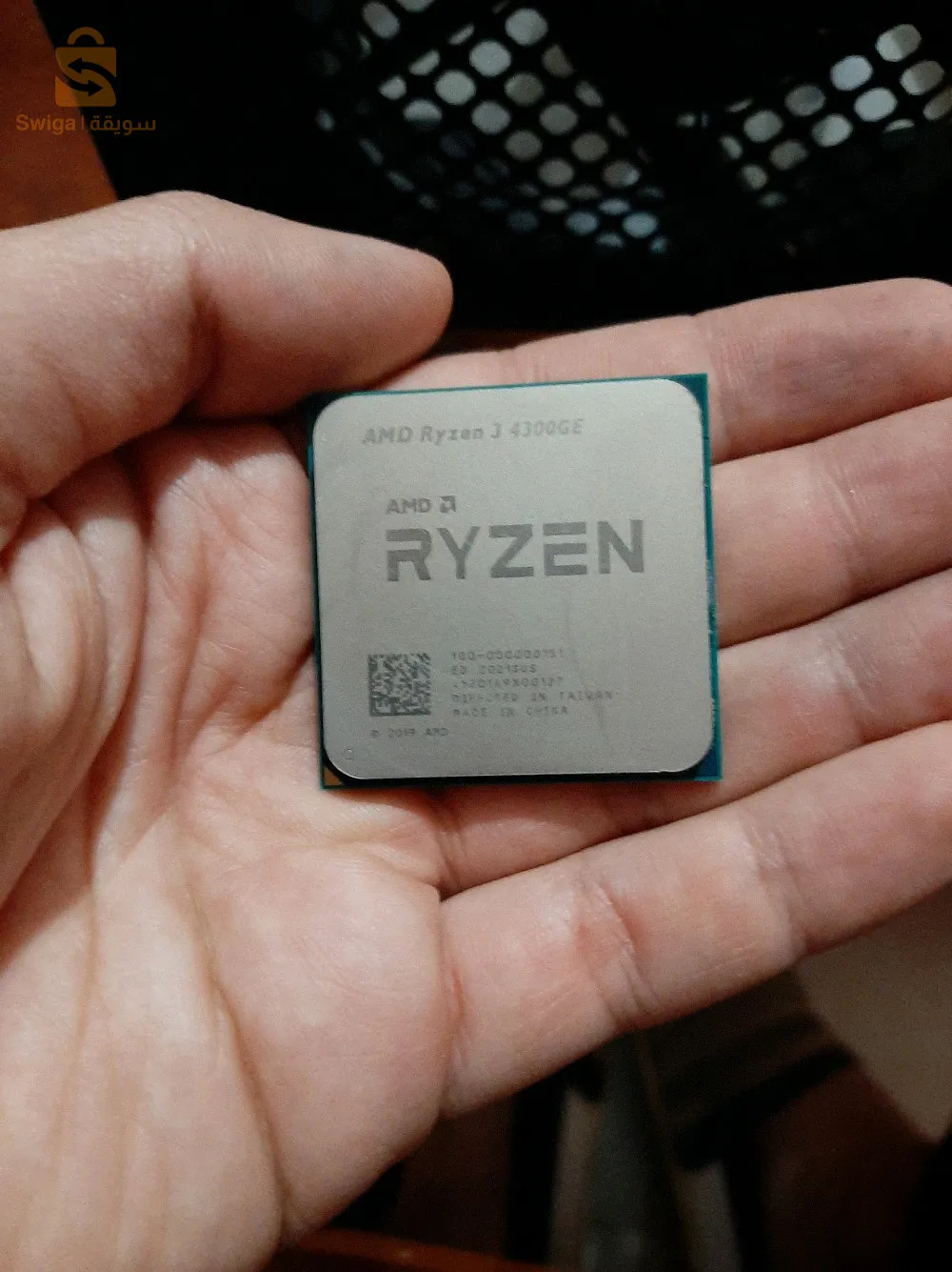 Ryzen 3 4300ge + Fan