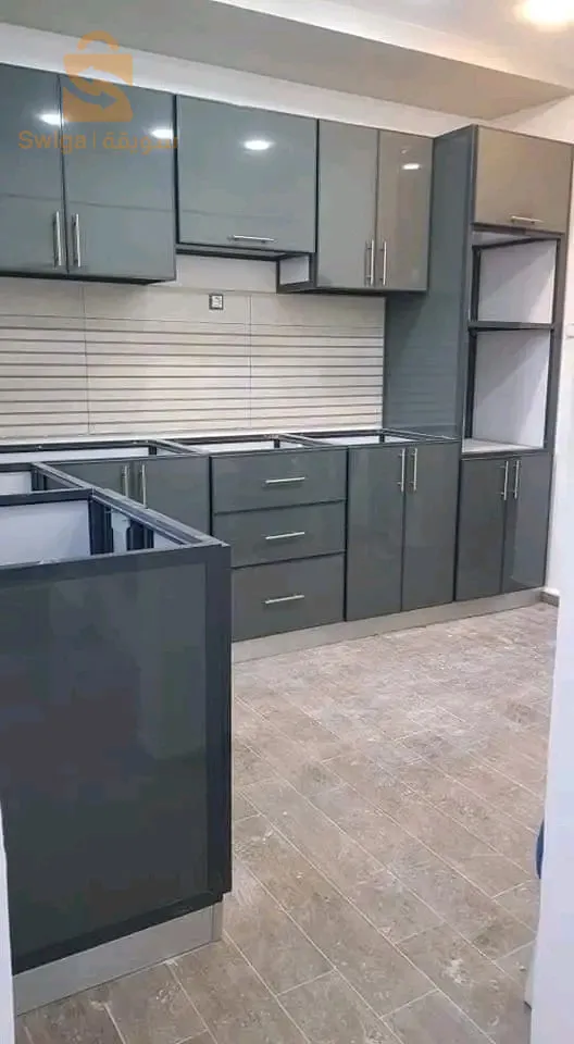 لمسيلة برهوم