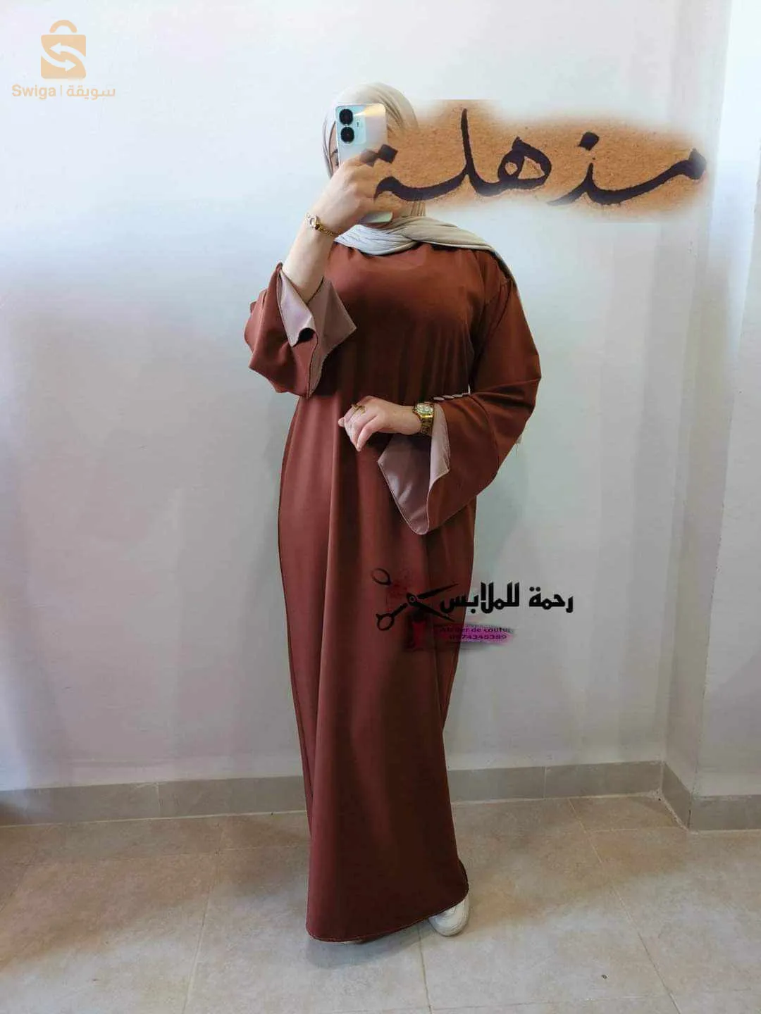 عباءة ❤️😍