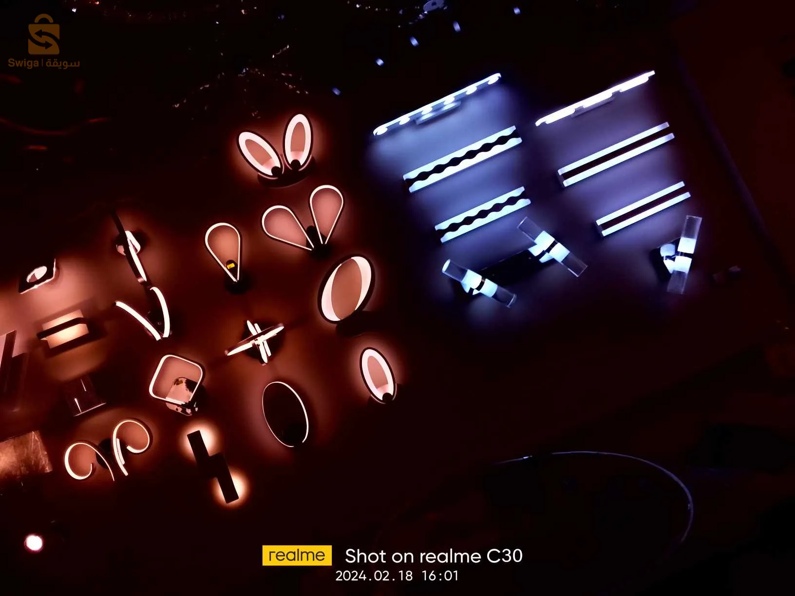 lustres,husblot,spot.ليستر