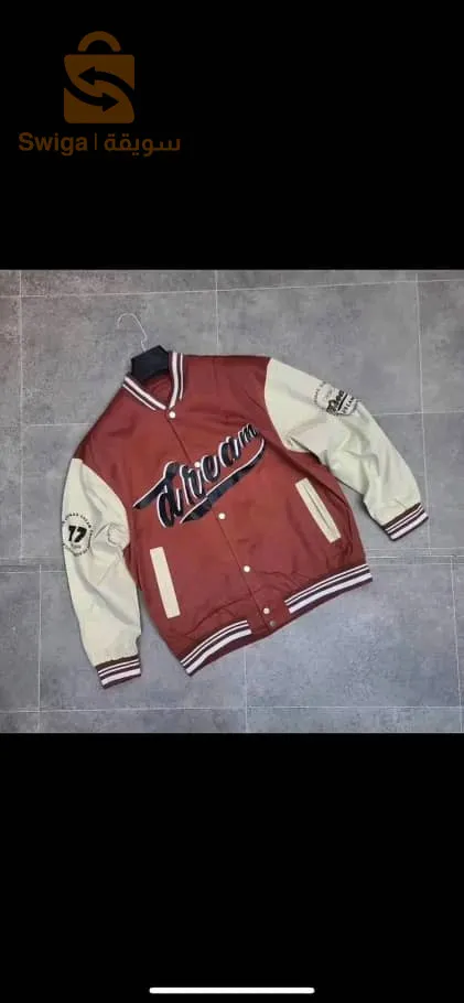 Tous les manteaux sont au même prix