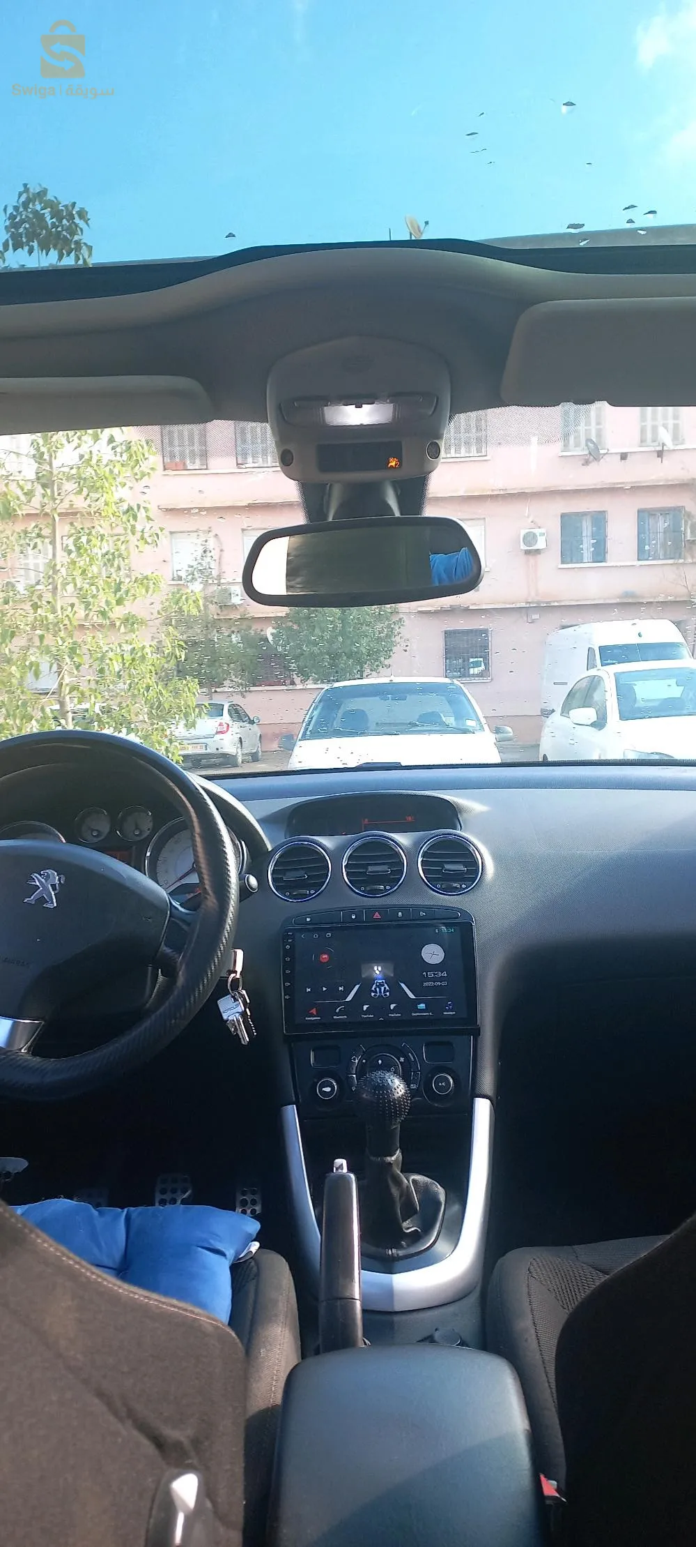 سيدي بلعباس sidi bel abbes