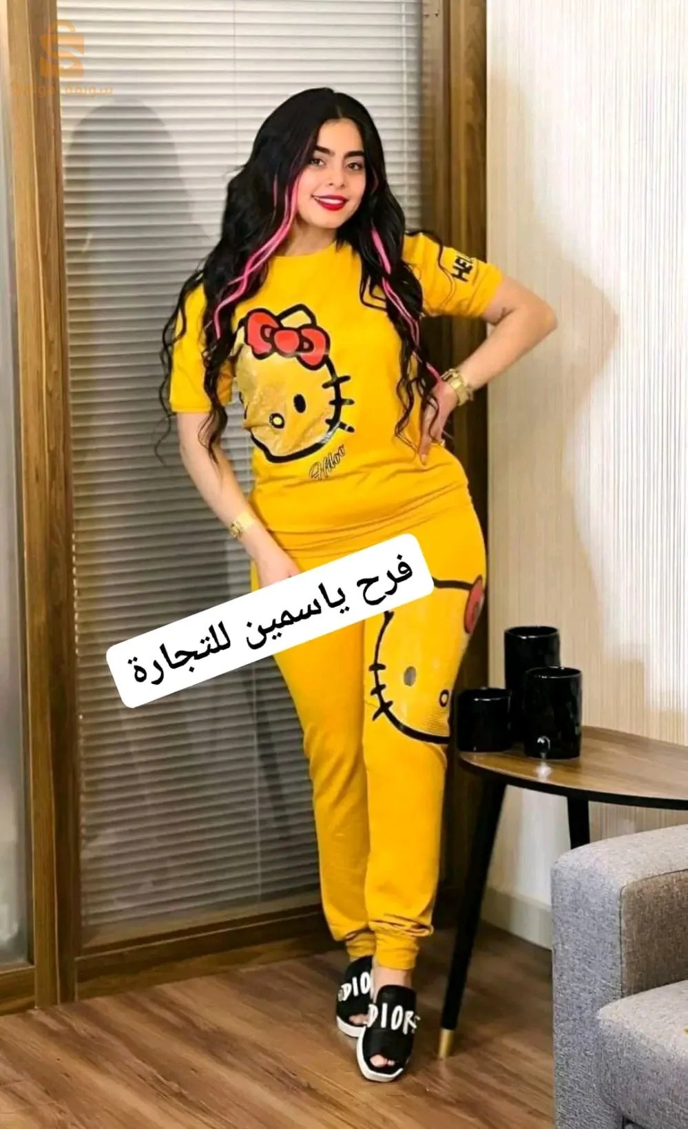 marhba livraison disponible 58 wilaya