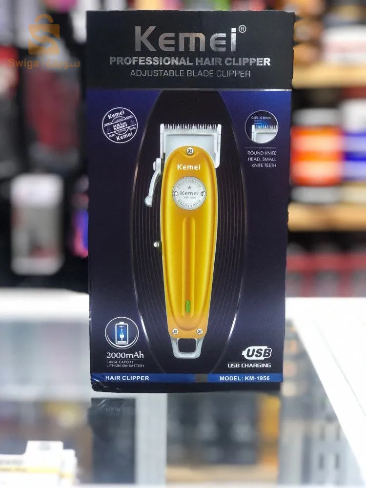 Tondeuse kemei KM-1956