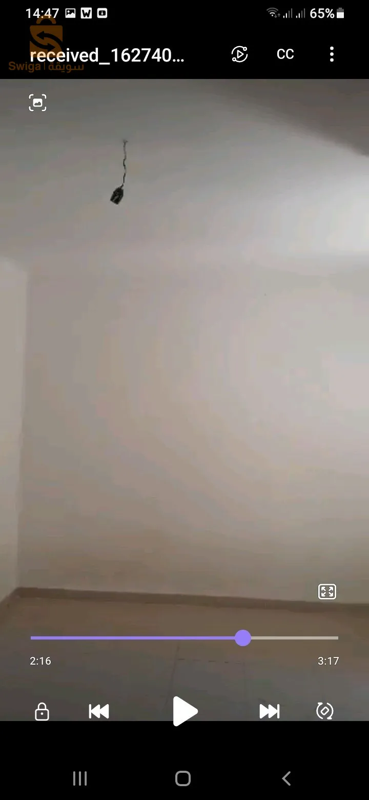 عين البنيان حي المنظر الجميل