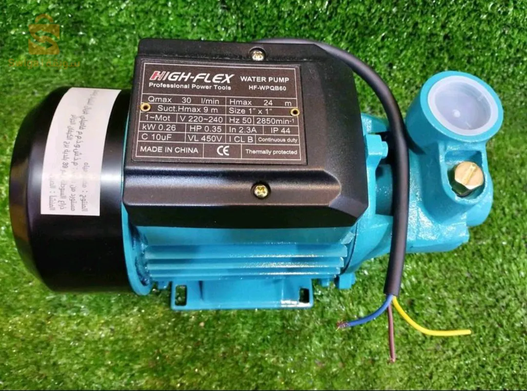 pompe à eau HIGH flex
