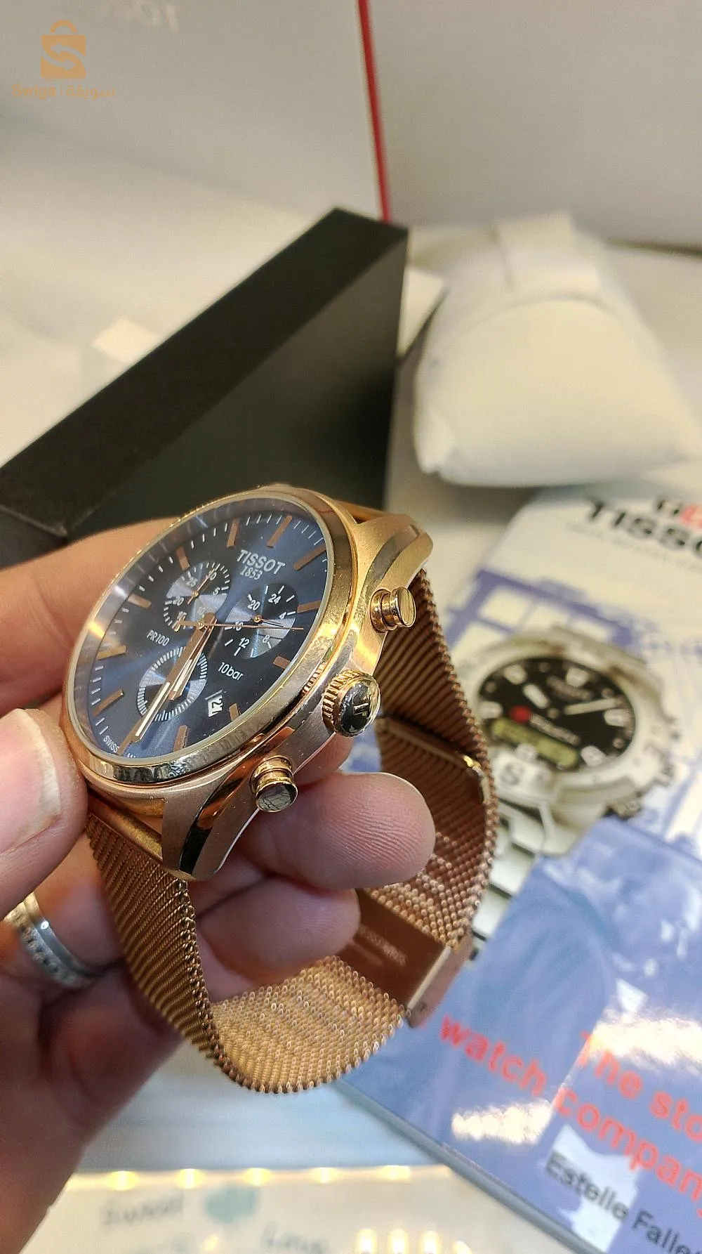 Tissot original Saphir cristal jamais porté