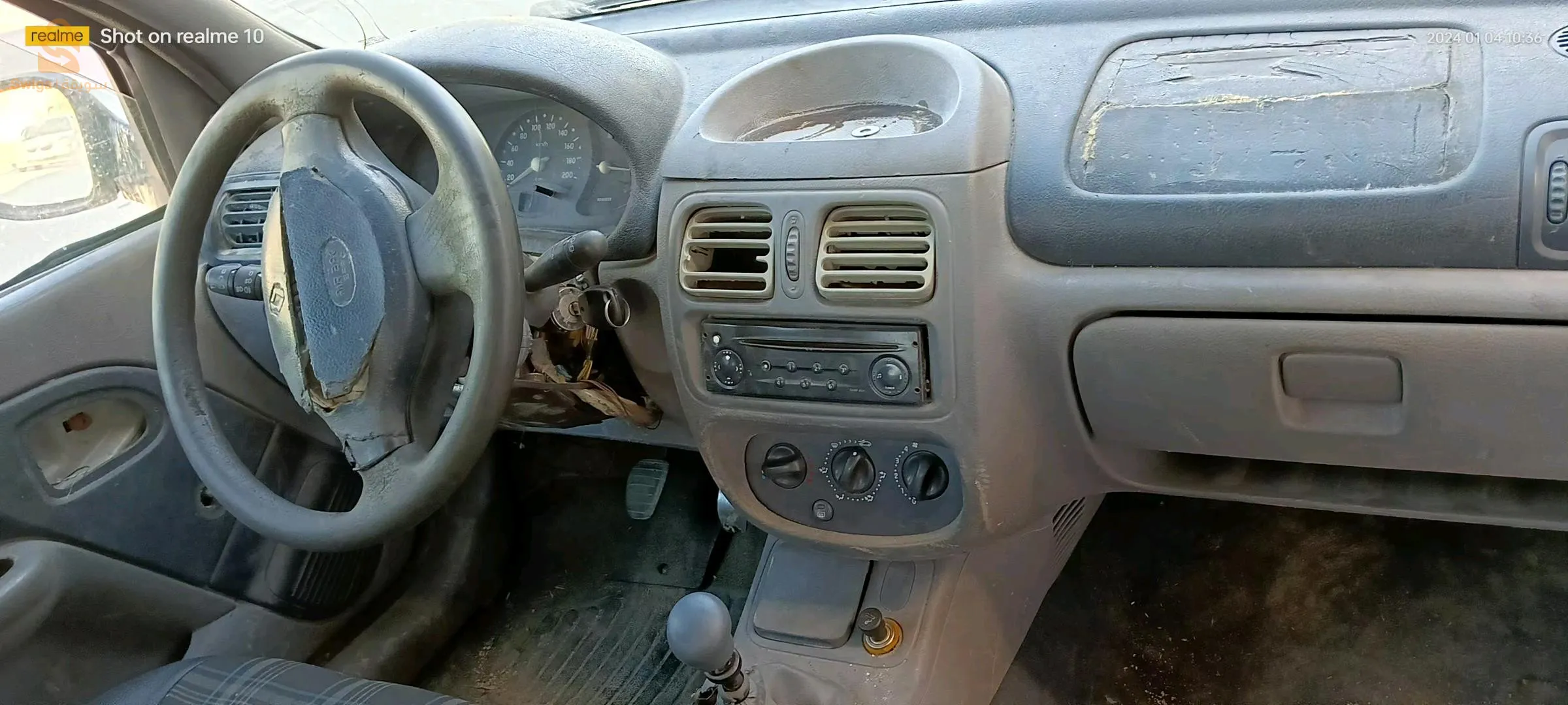 عين ياقوت