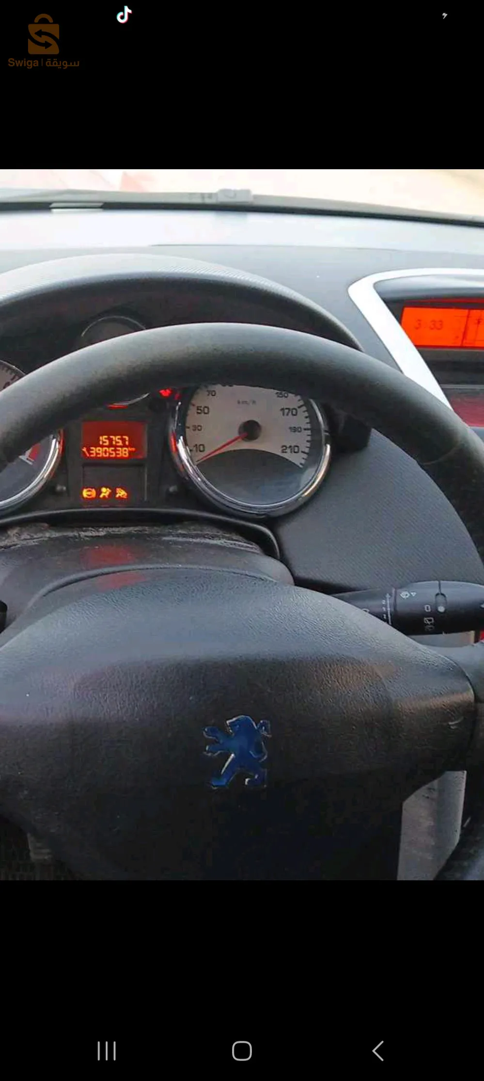 207 1.6hdi
سبيغة فيها بات كاس ادروات وفالبارشوك افو ادروات