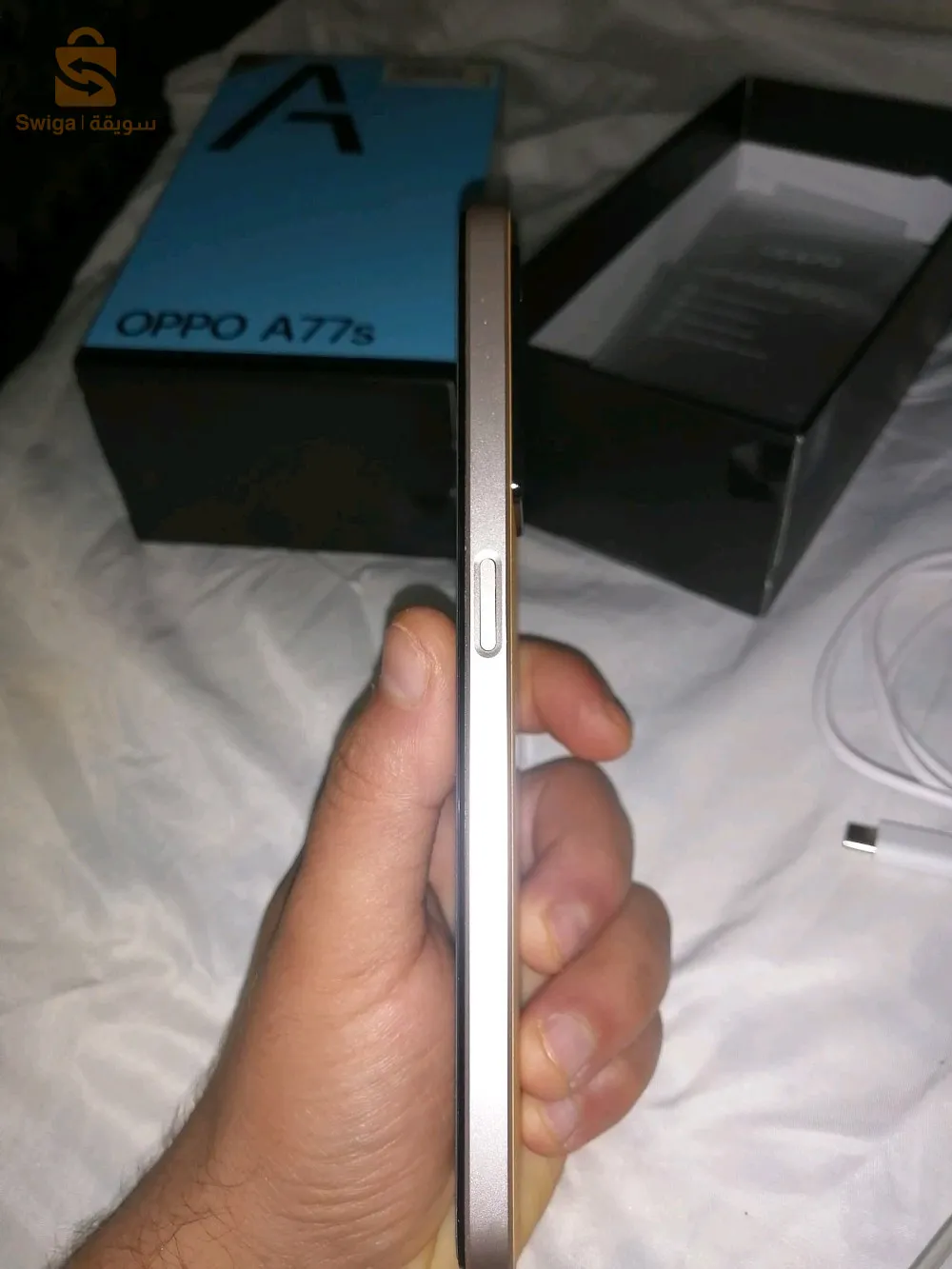 telephone neuf utilisé 8 jours