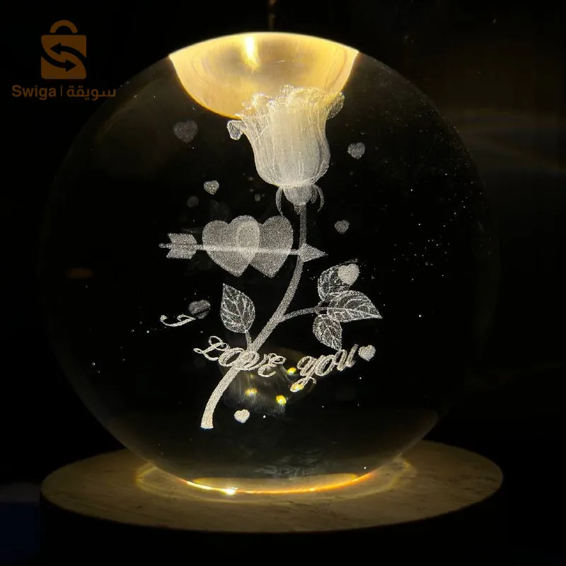كرة الكريستال السحرية