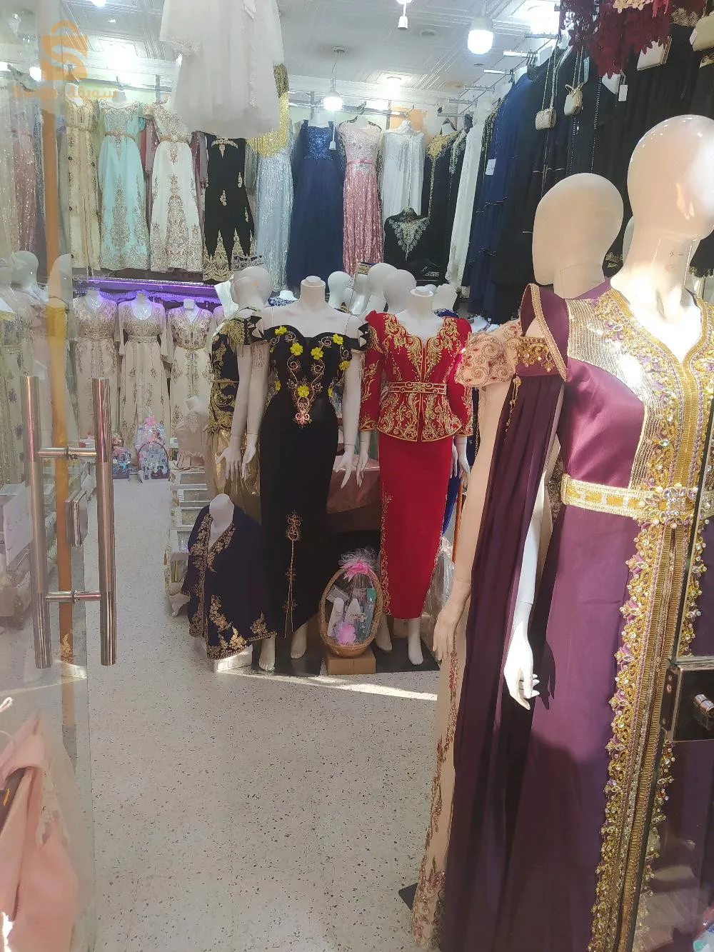 تجهيز العروس