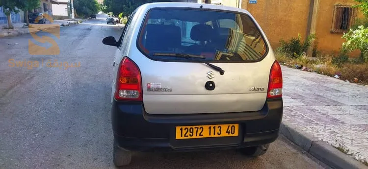 خنشلة بلدية خنشلة