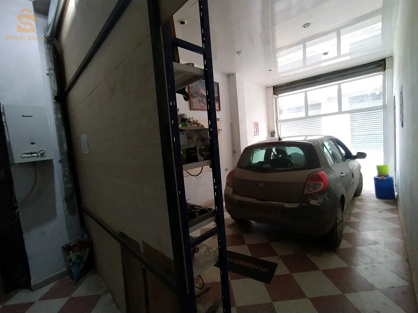 كركاسة للبيع