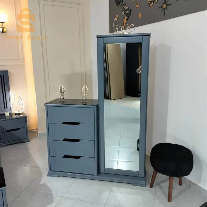 مدينة العلمة