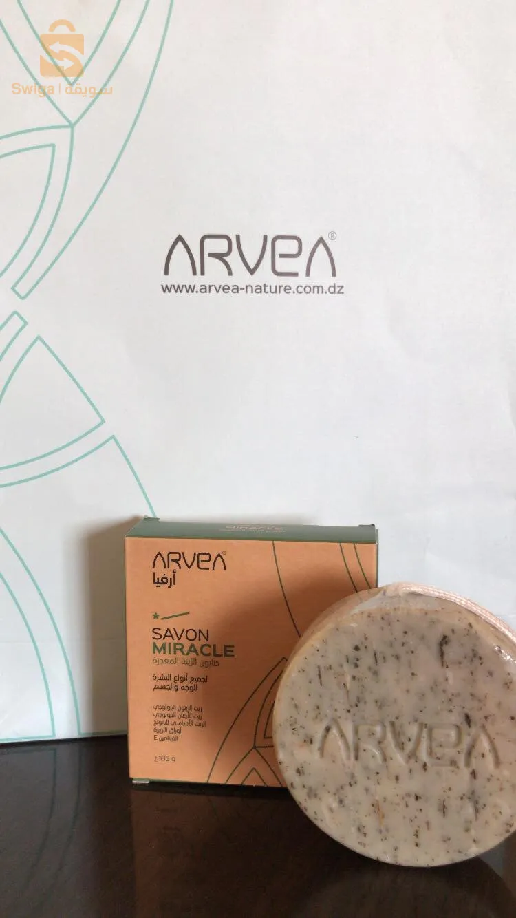 savon miracle 😍
صابون المعجزة❤️