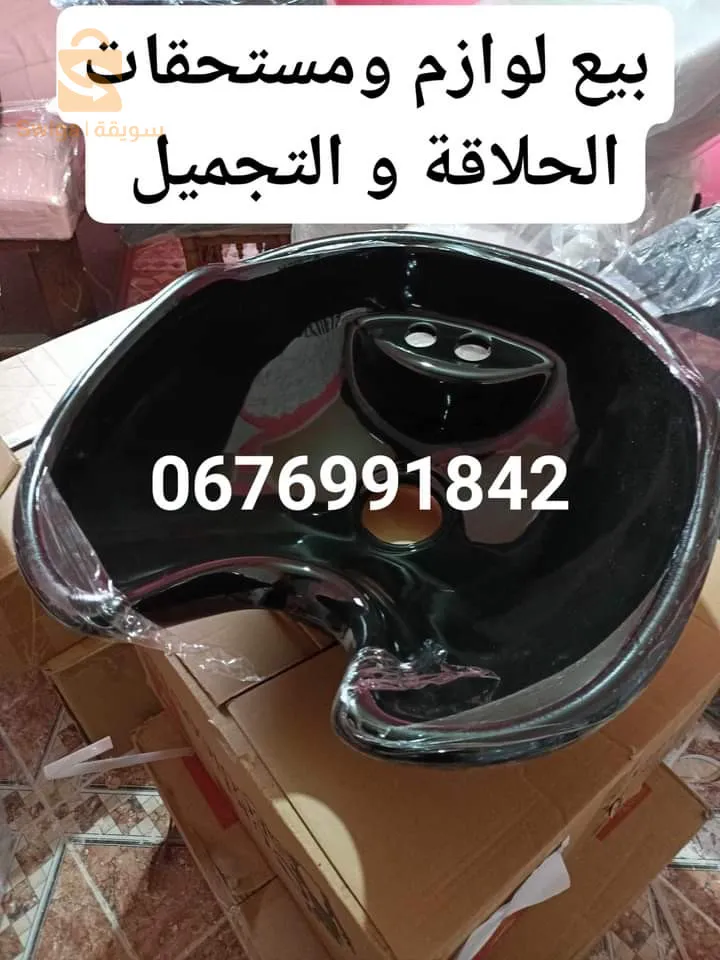 بني عمران بومرداس