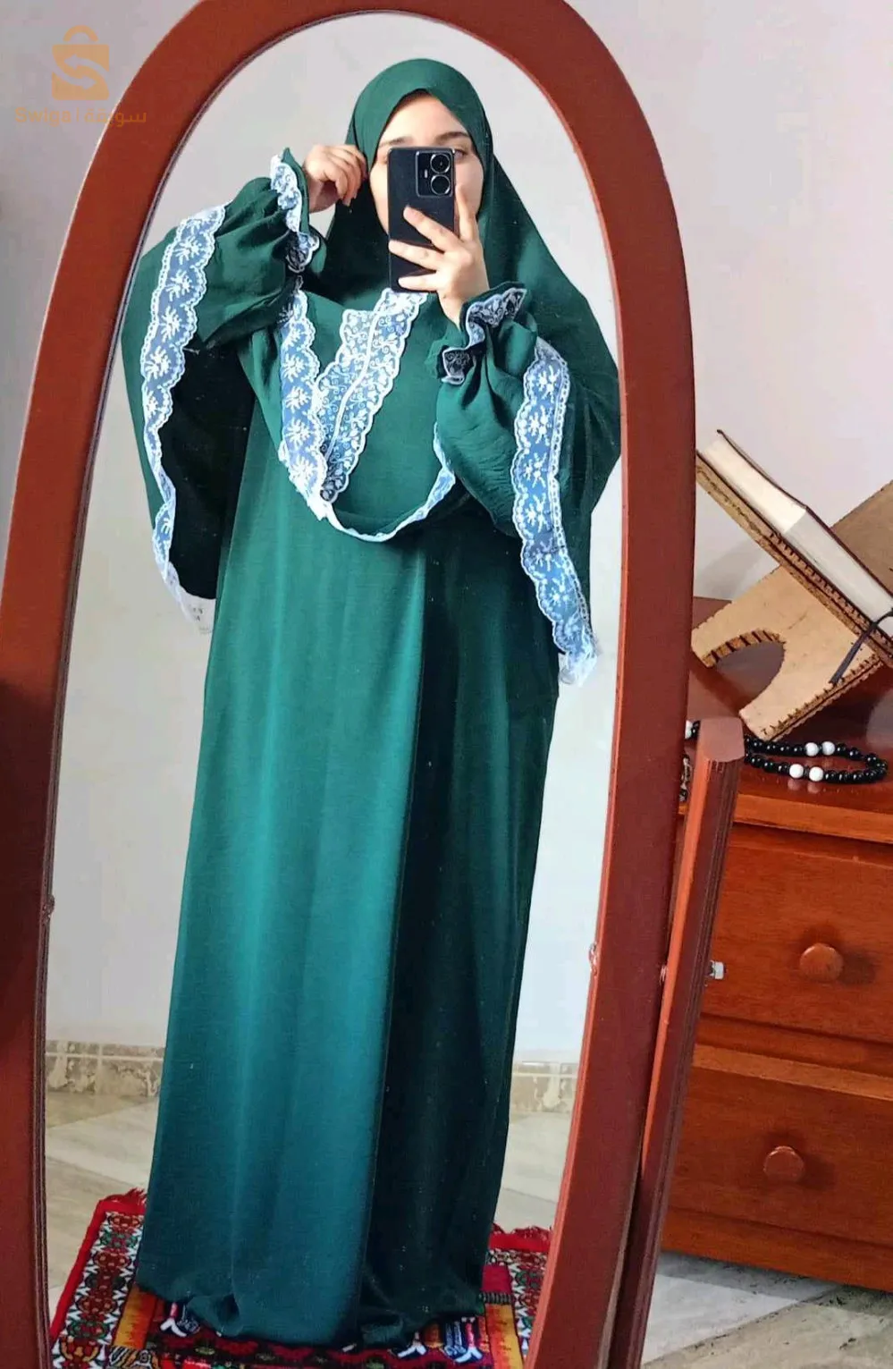 طقم صلاة لشهر رمضان 🌙