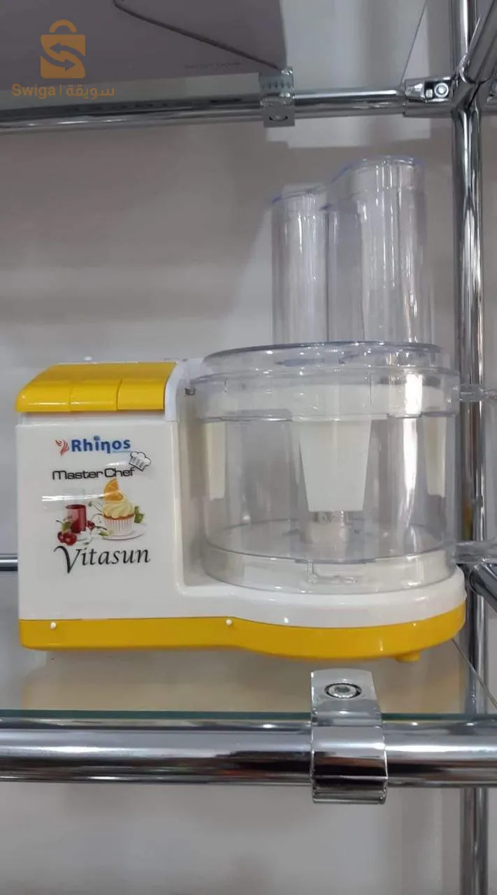 Robo multifunction Rhinos 1tasse