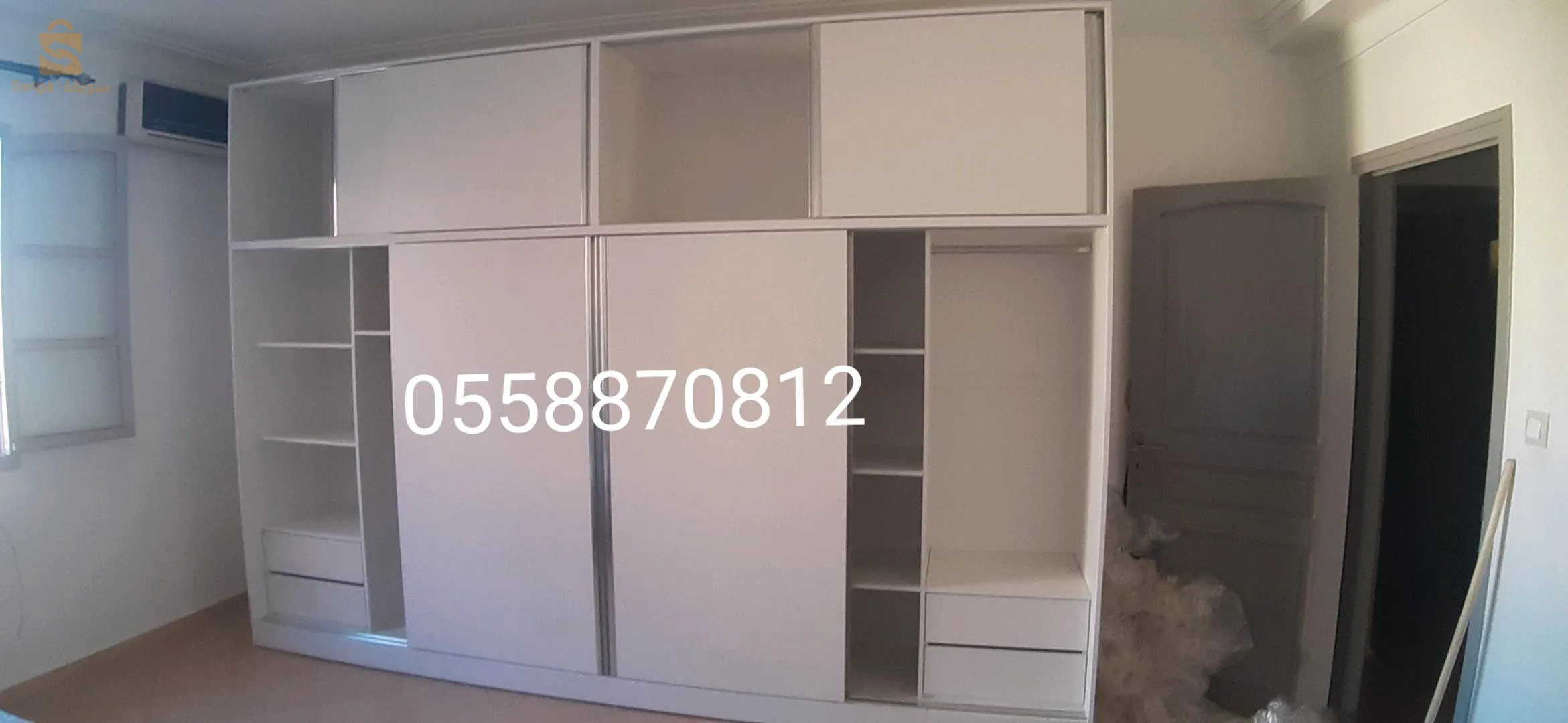 adresse w.tipaza Bousmaill Var fouka ohlima