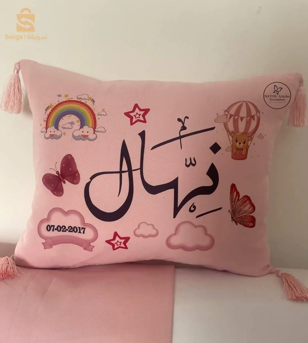 كادر