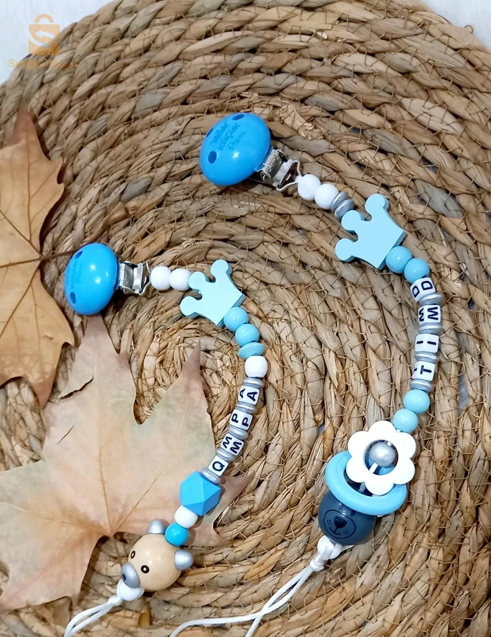 العلمة شارع الامير عبد القادر حي بلعلى