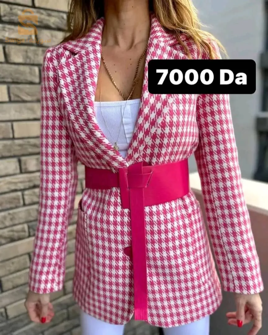 الجزائر العاصمة