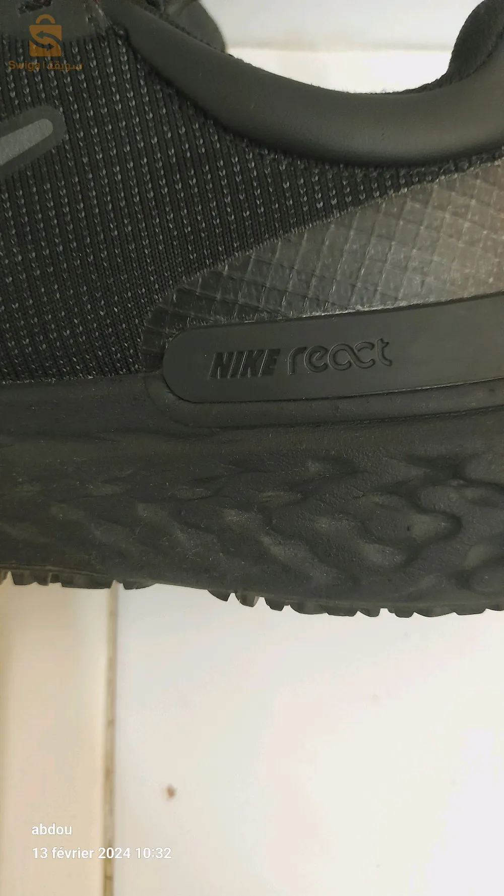 nike