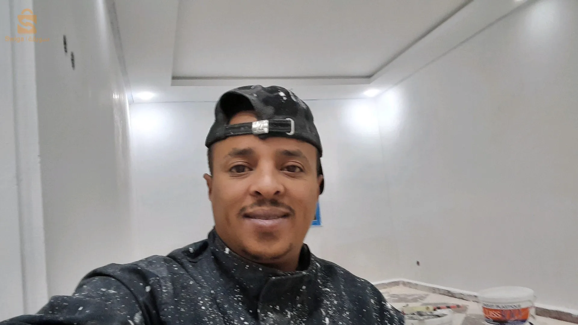 المشرية