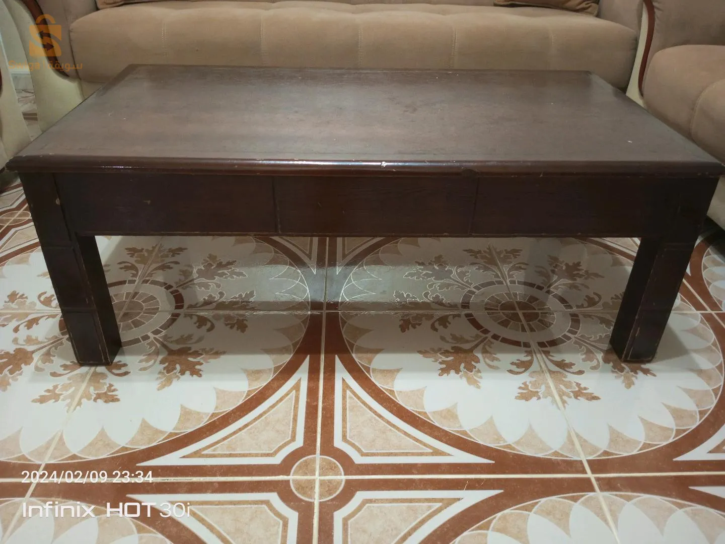 بودواو بومرداس