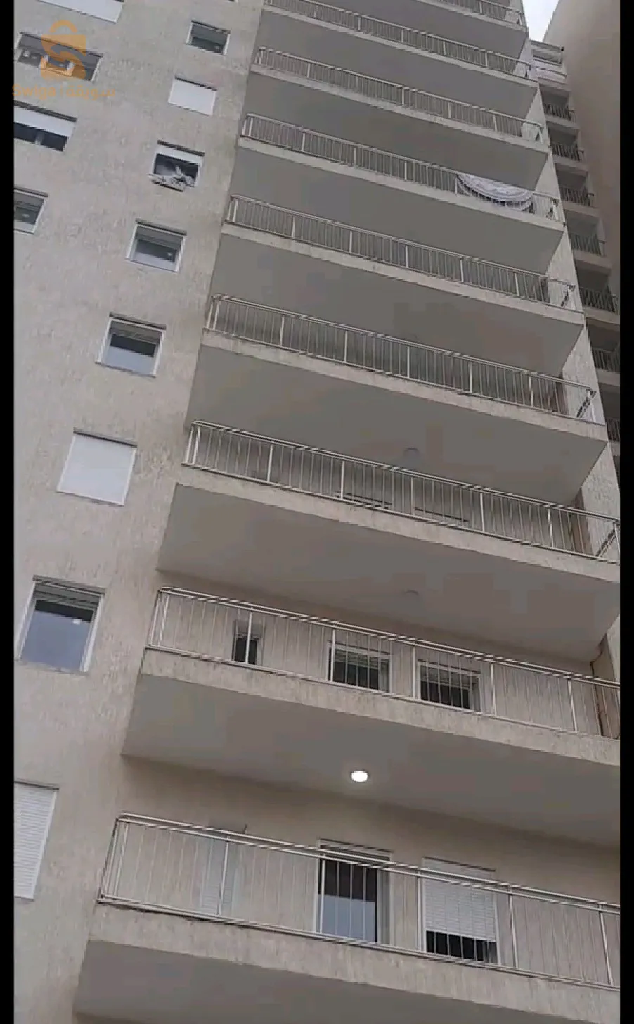 اينوكس الساحر