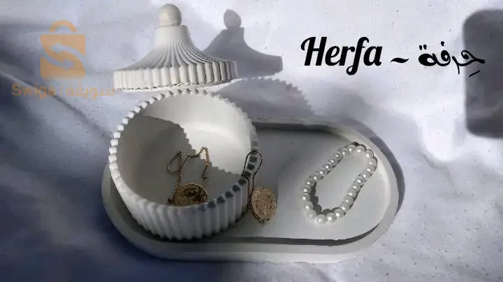 بوسعادة