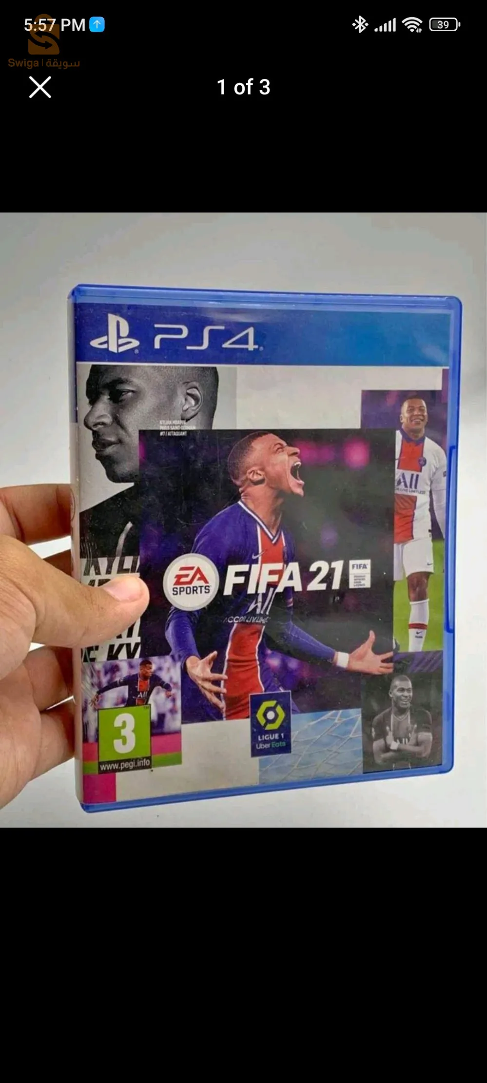 fifa 21 ps4 arab