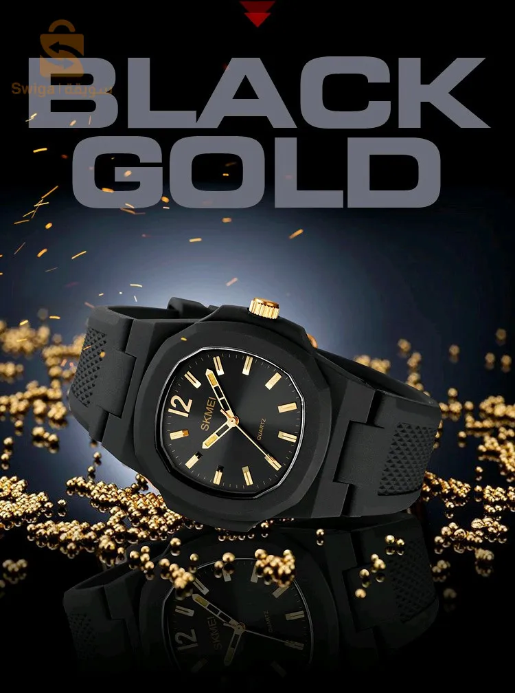 باش جراح التنس