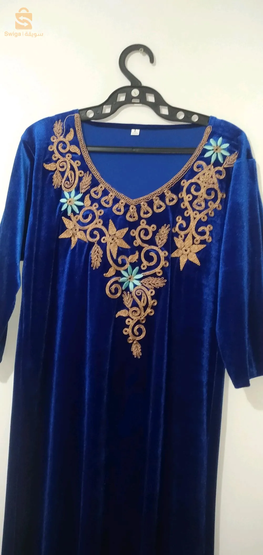 جبب للعيد 🌜😍