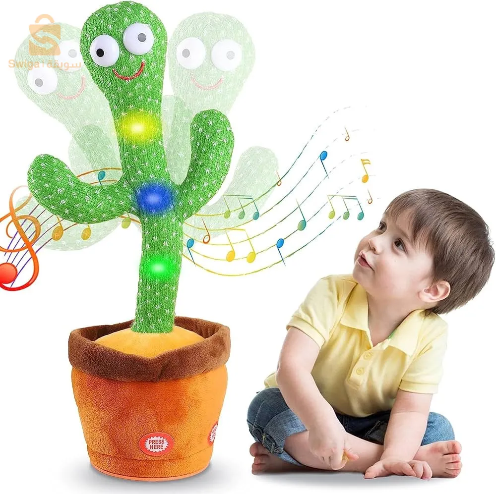 Cactus danseuse Rechargeable | لعبة الصبارة الراقصة للاطفال$👍
