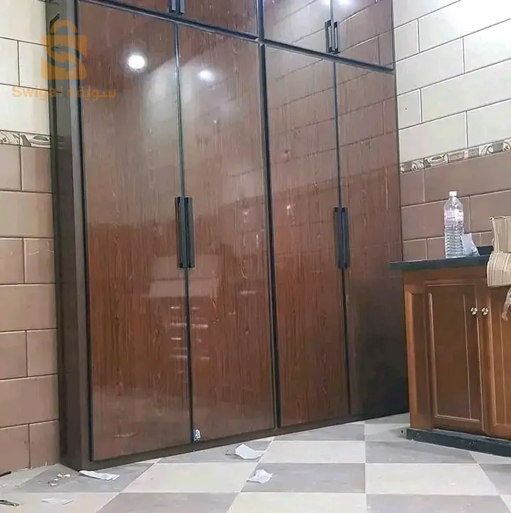 لمسيلة برهوم