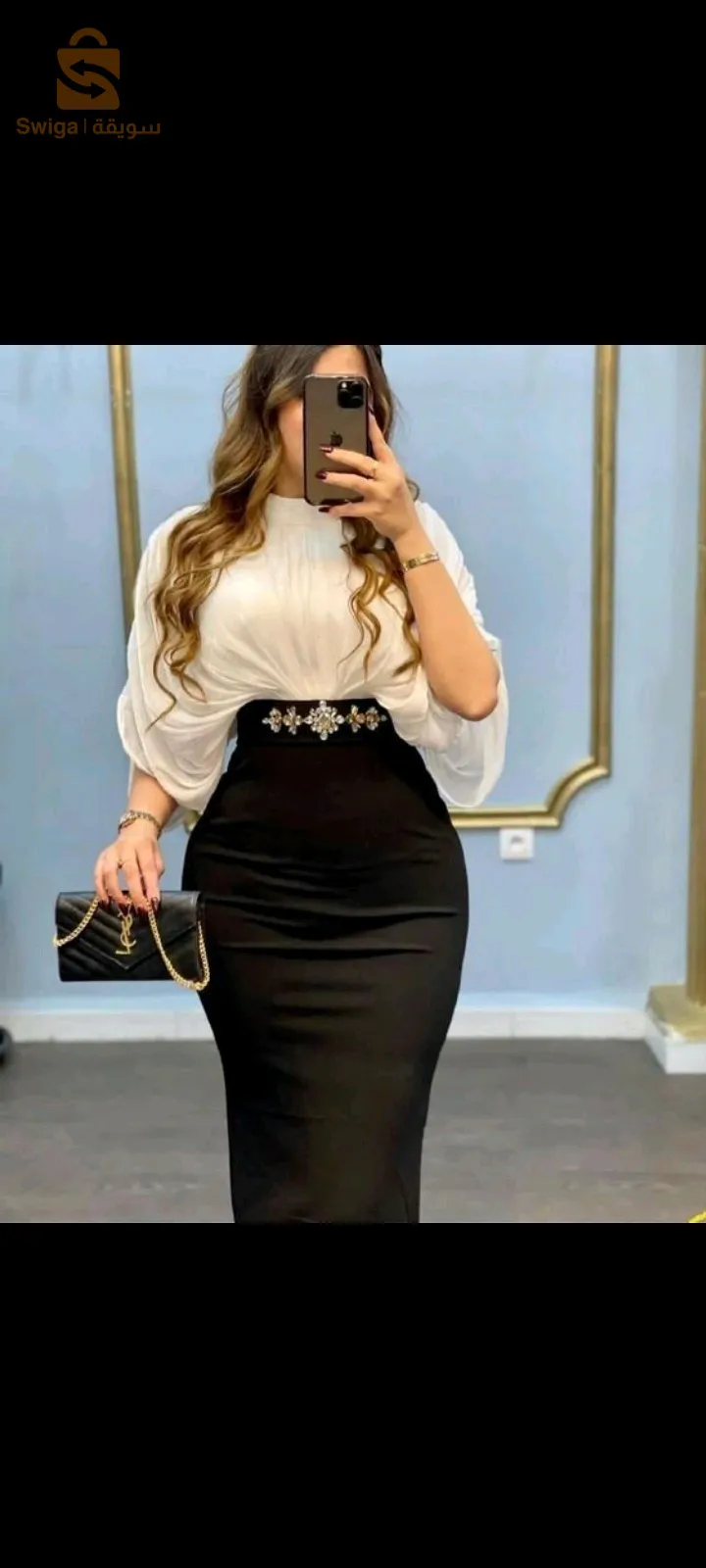 مدال للعيد ء