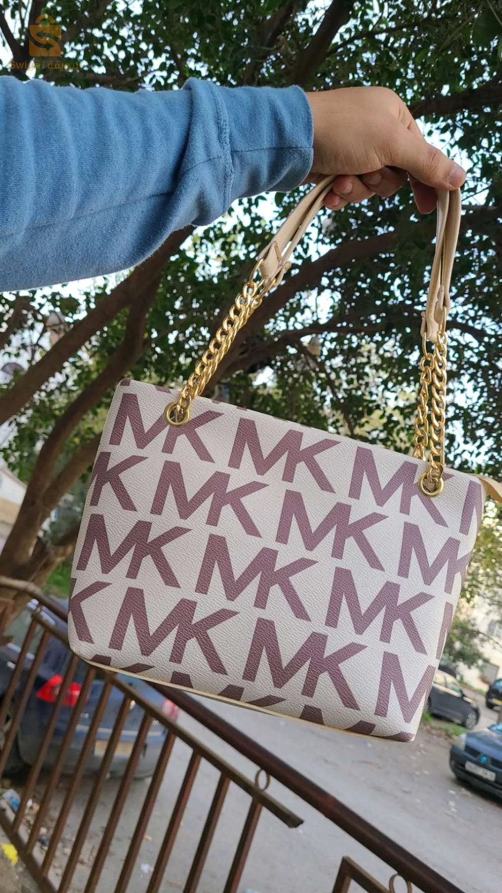 حقائب نسائية