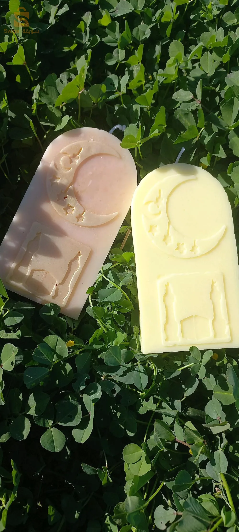 bougie parfumé pour ramadan  شموع معطرة لشهر رمضان