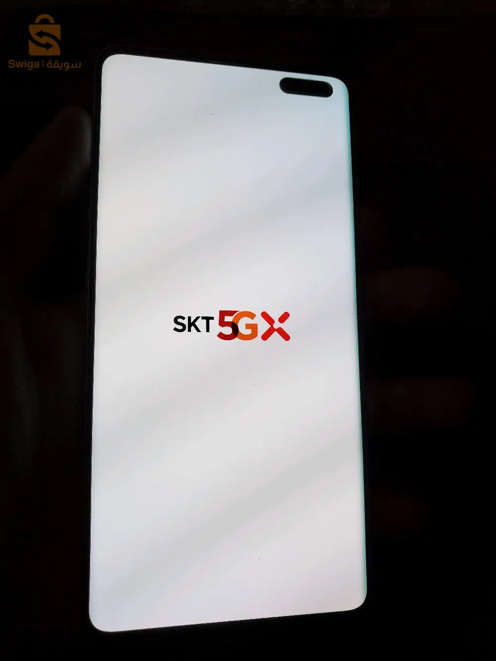 سامسونج s10 5G