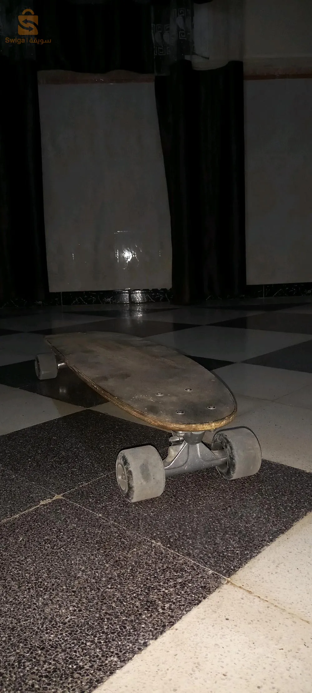 longboard