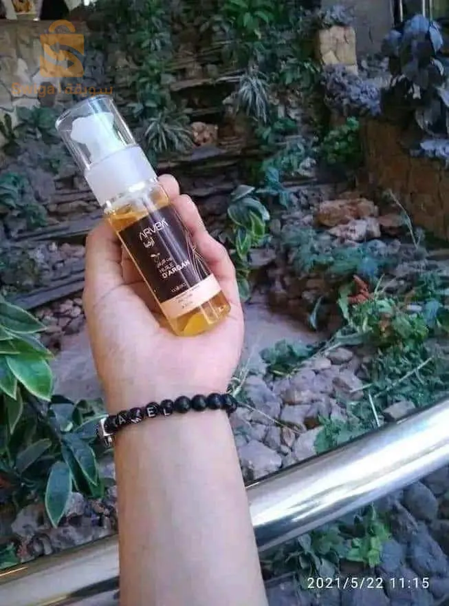 الاغواط