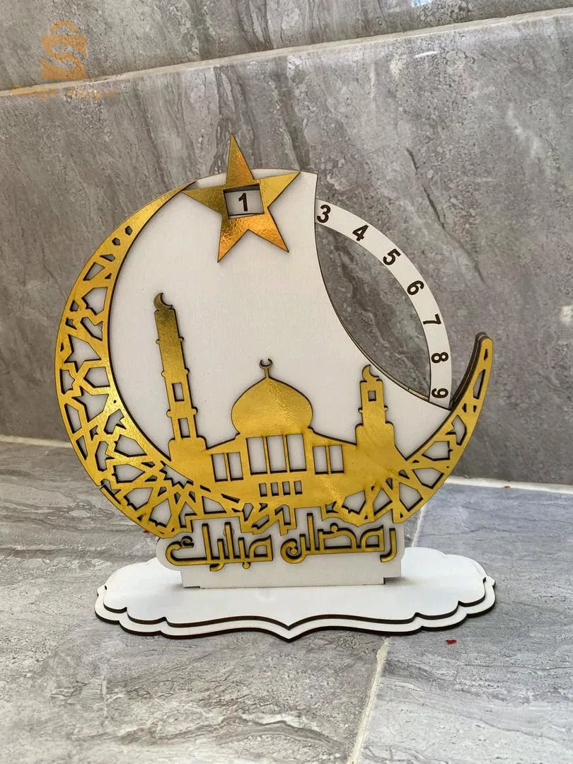 ولاية الجلفة