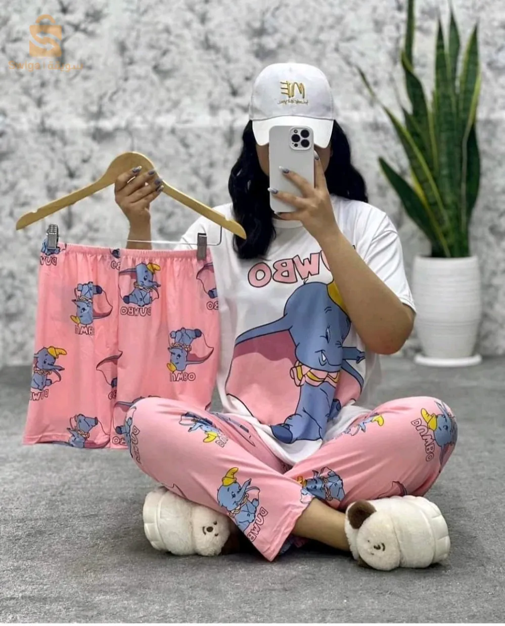 بيجامة نسائية  3 قطع