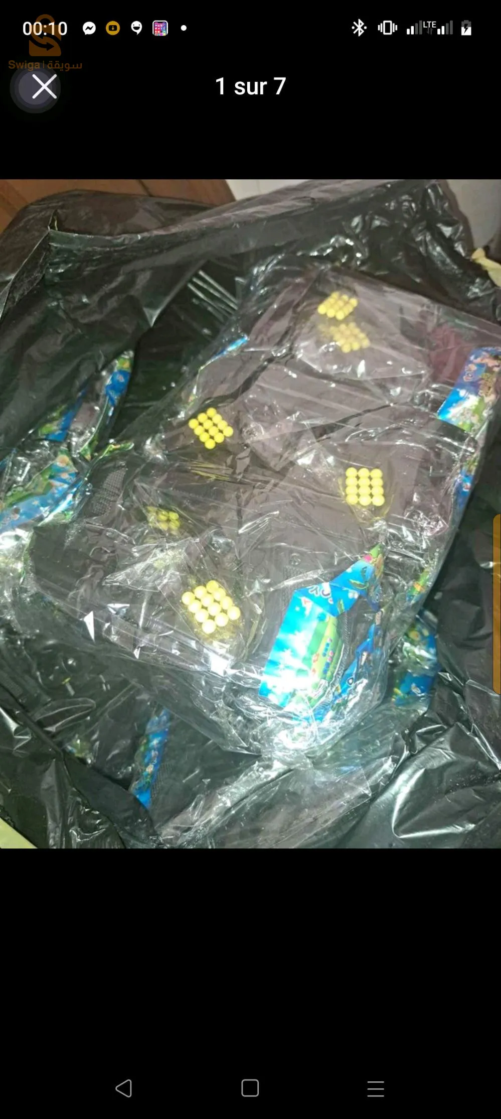 كوابس  البيع جملة