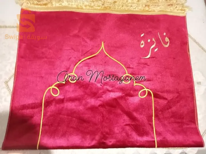 صلايات نوعية رفيعة الإسم بالطرز والطباعة ماتحول ماتزول